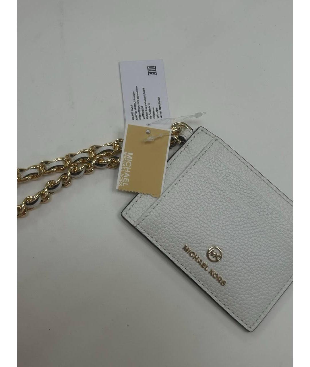 MICHAEL KORS Белый кожаный кардхолдер, фото 3