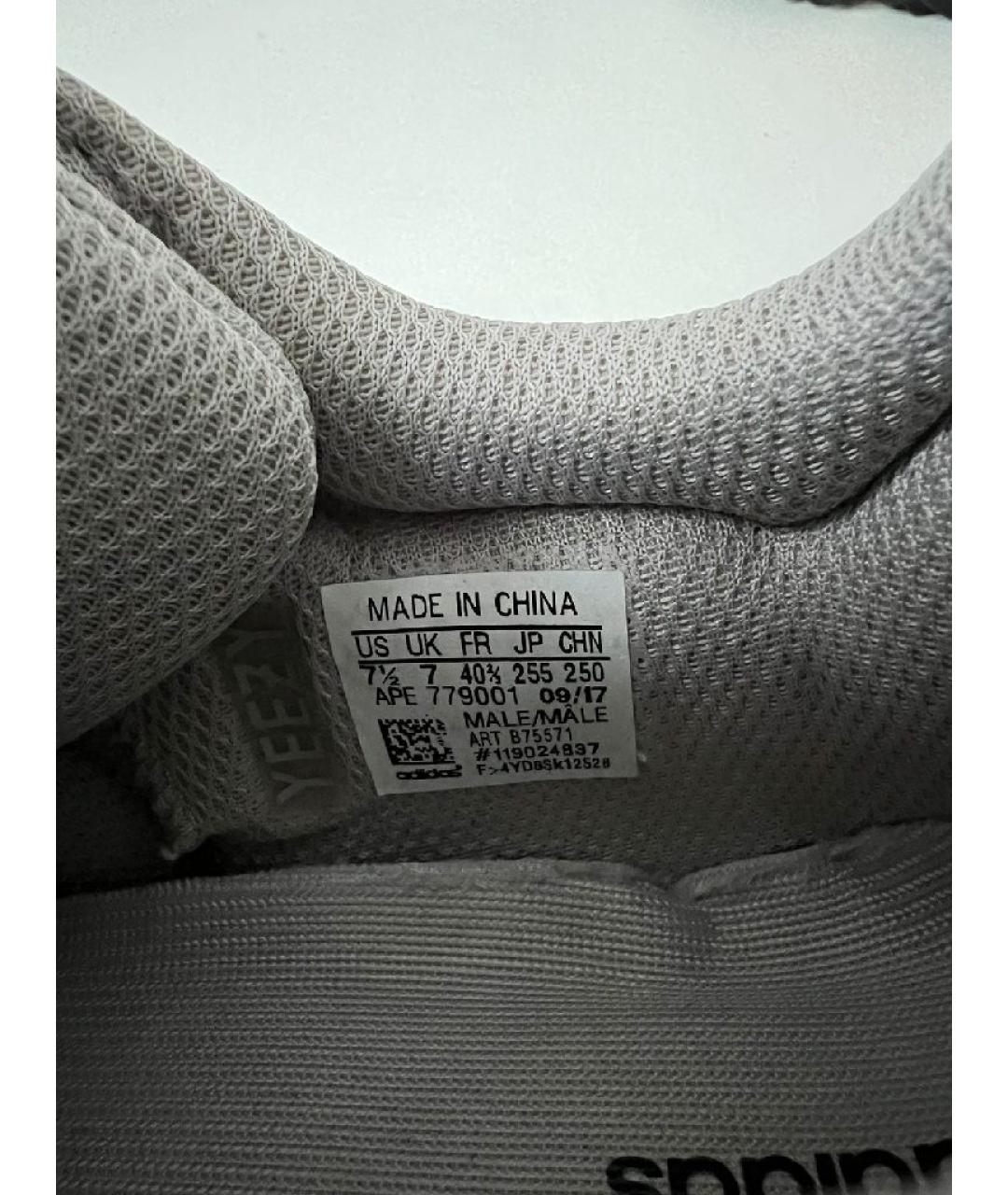 ADIDAS Серые замшевые кроссовки, фото 9