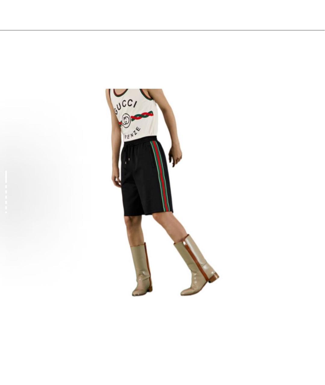 GUCCI Черные шорты, фото 6