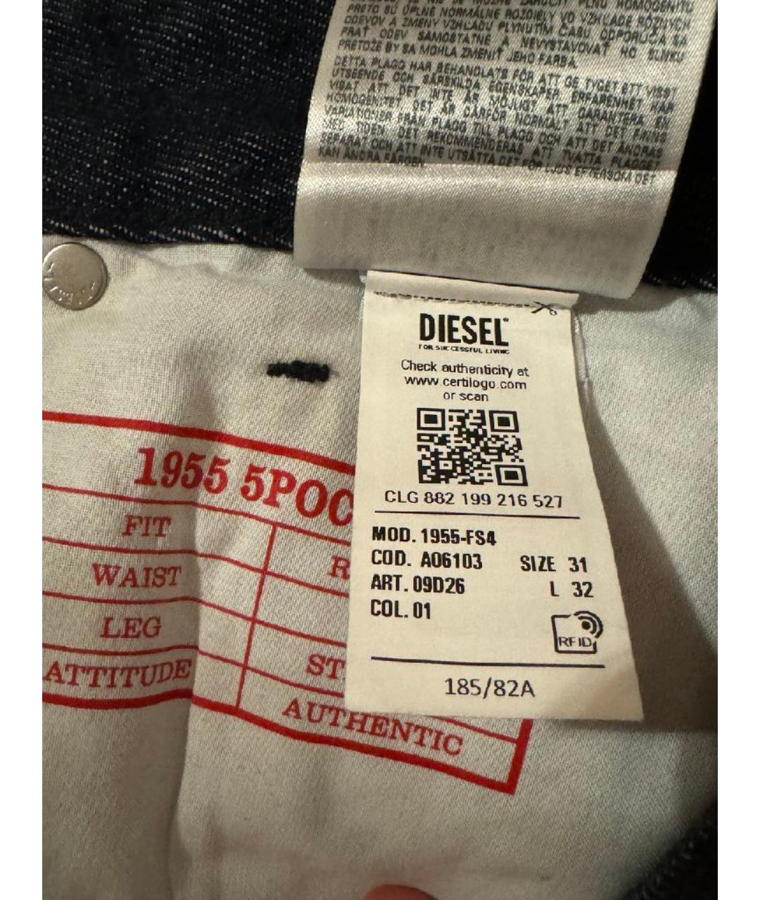 DIESEL Темно-синие хлопковые прямые джинсы, фото 5