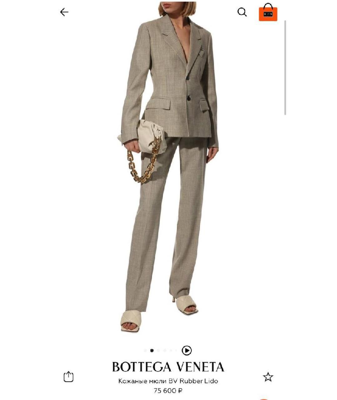 BOTTEGA VENETA Бежевые кожаные мюли, фото 5