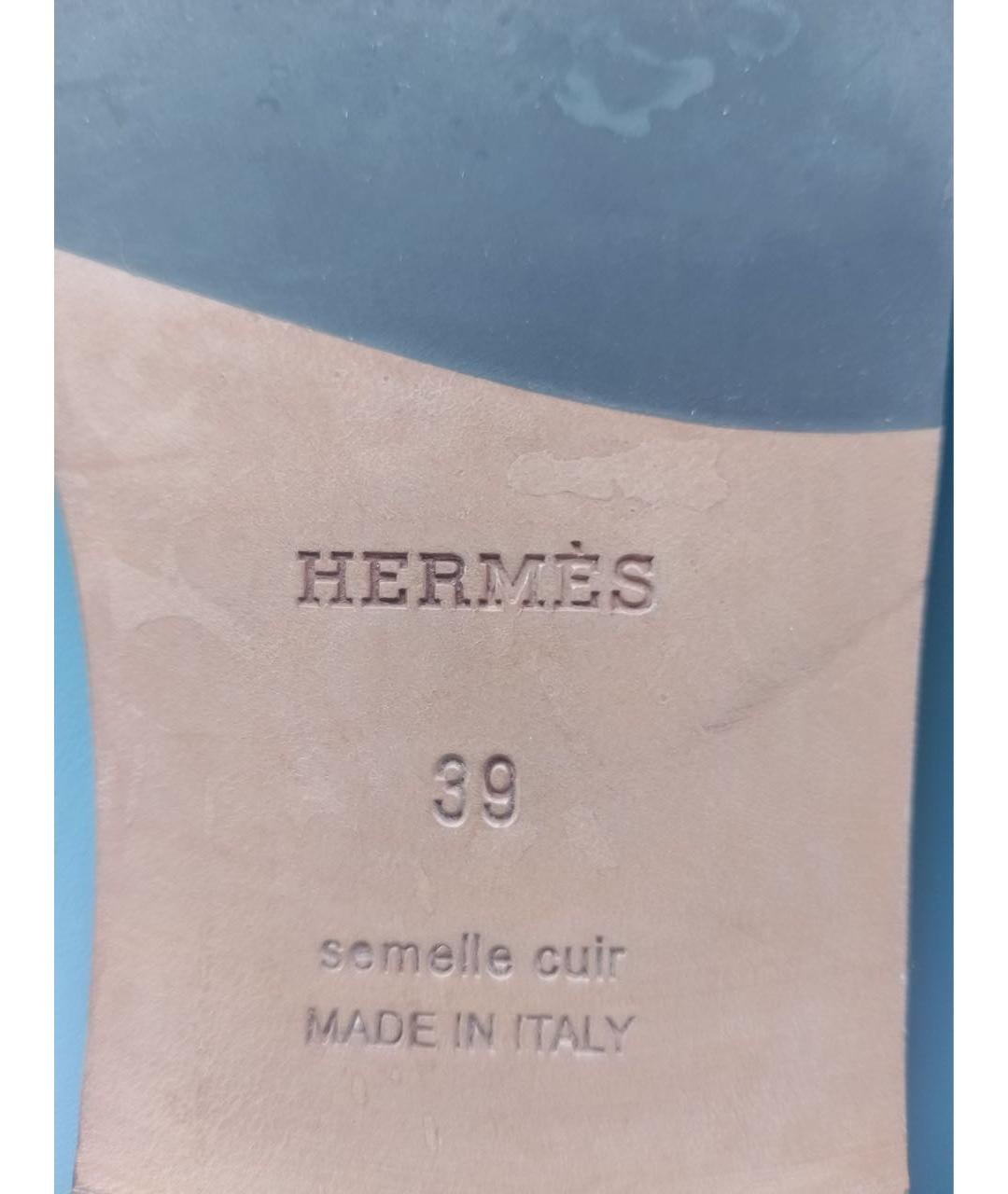 HERMES Голубые кожаные лоферы, фото 8