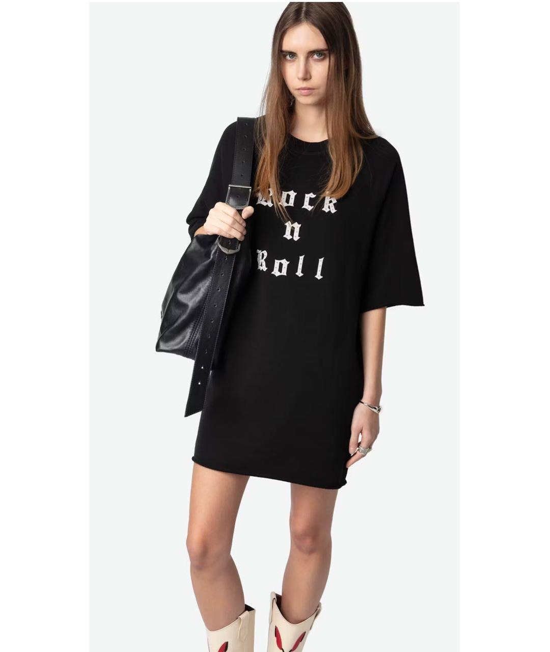 ZADIG & VOLTAIRE Черное хлопковое повседневное платье, фото 3
