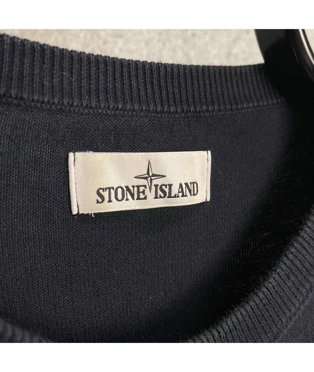 STONE ISLAND Синий джемпер / свитер, фото 3