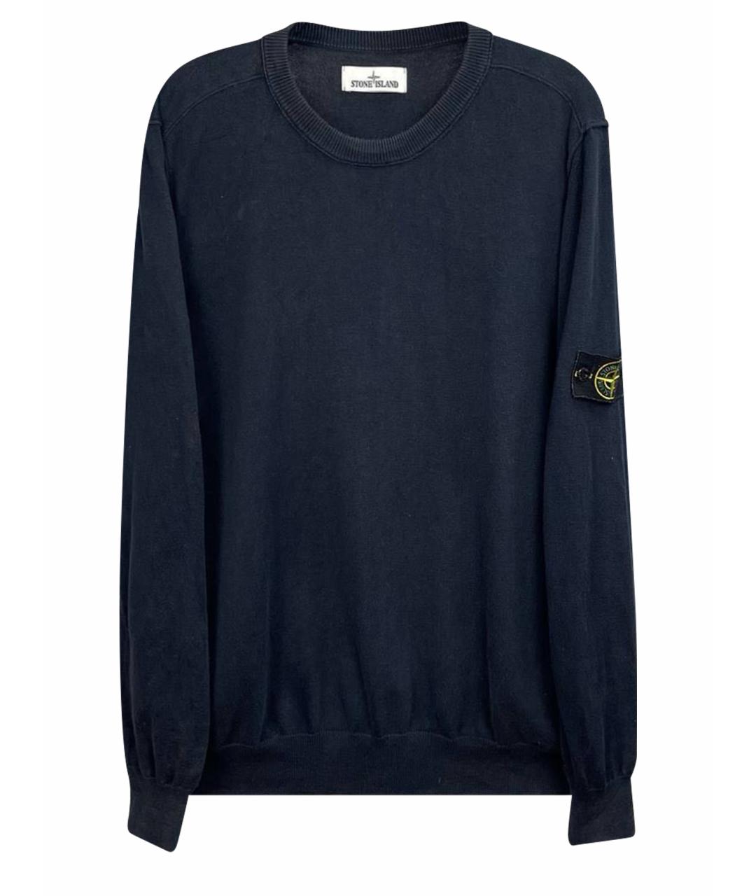 STONE ISLAND Синий джемпер / свитер, фото 1