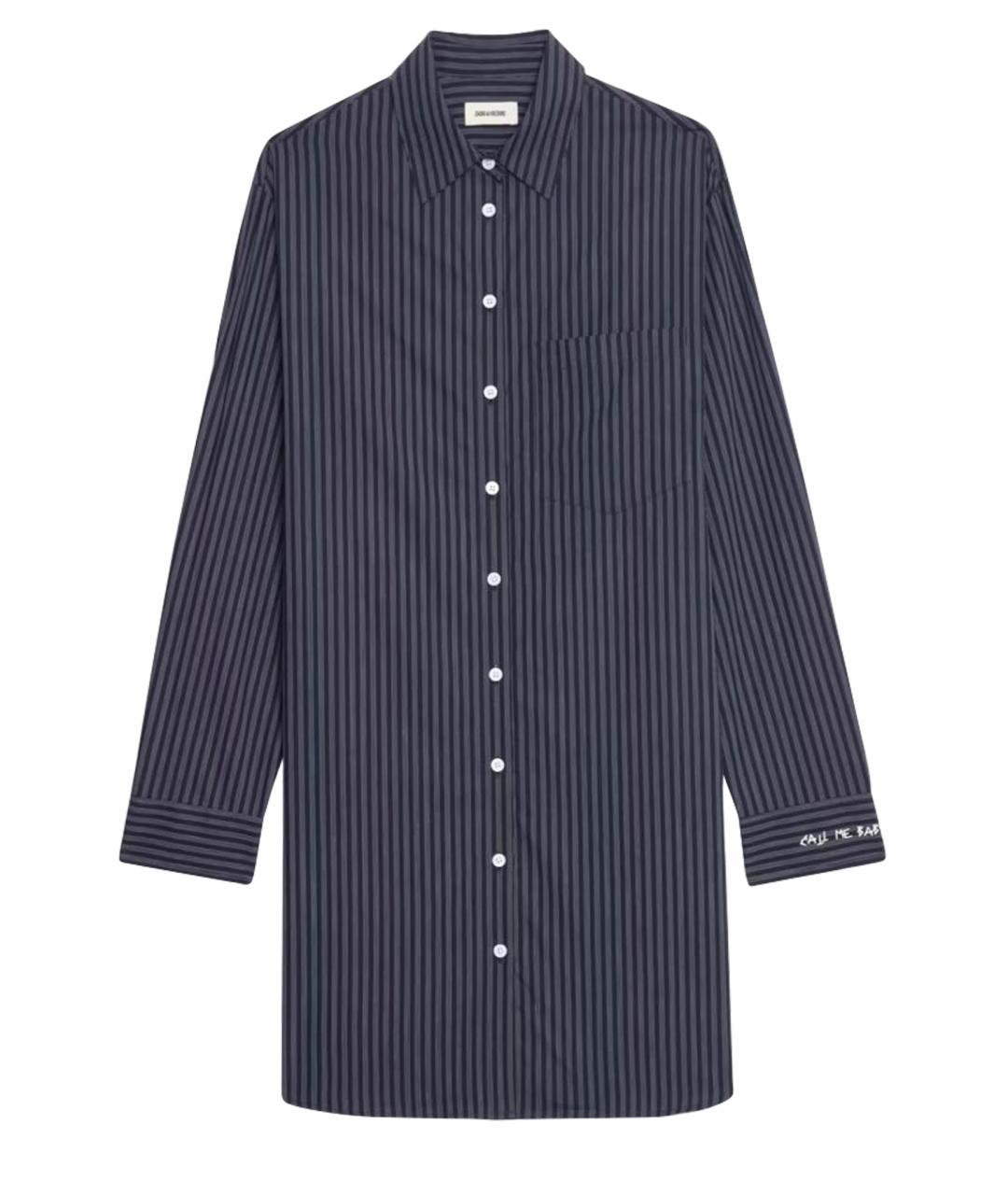 ZADIG & VOLTAIRE Синяя хлопковая рубашка, фото 1