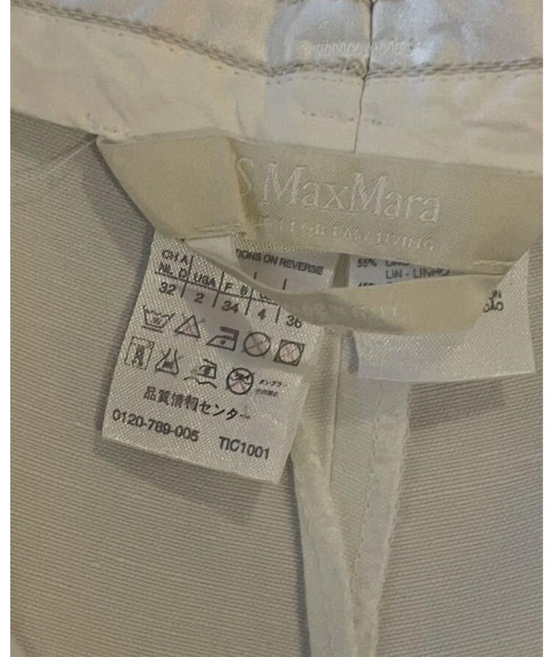 'S MAX MARA Белые льняные прямые брюки, фото 3