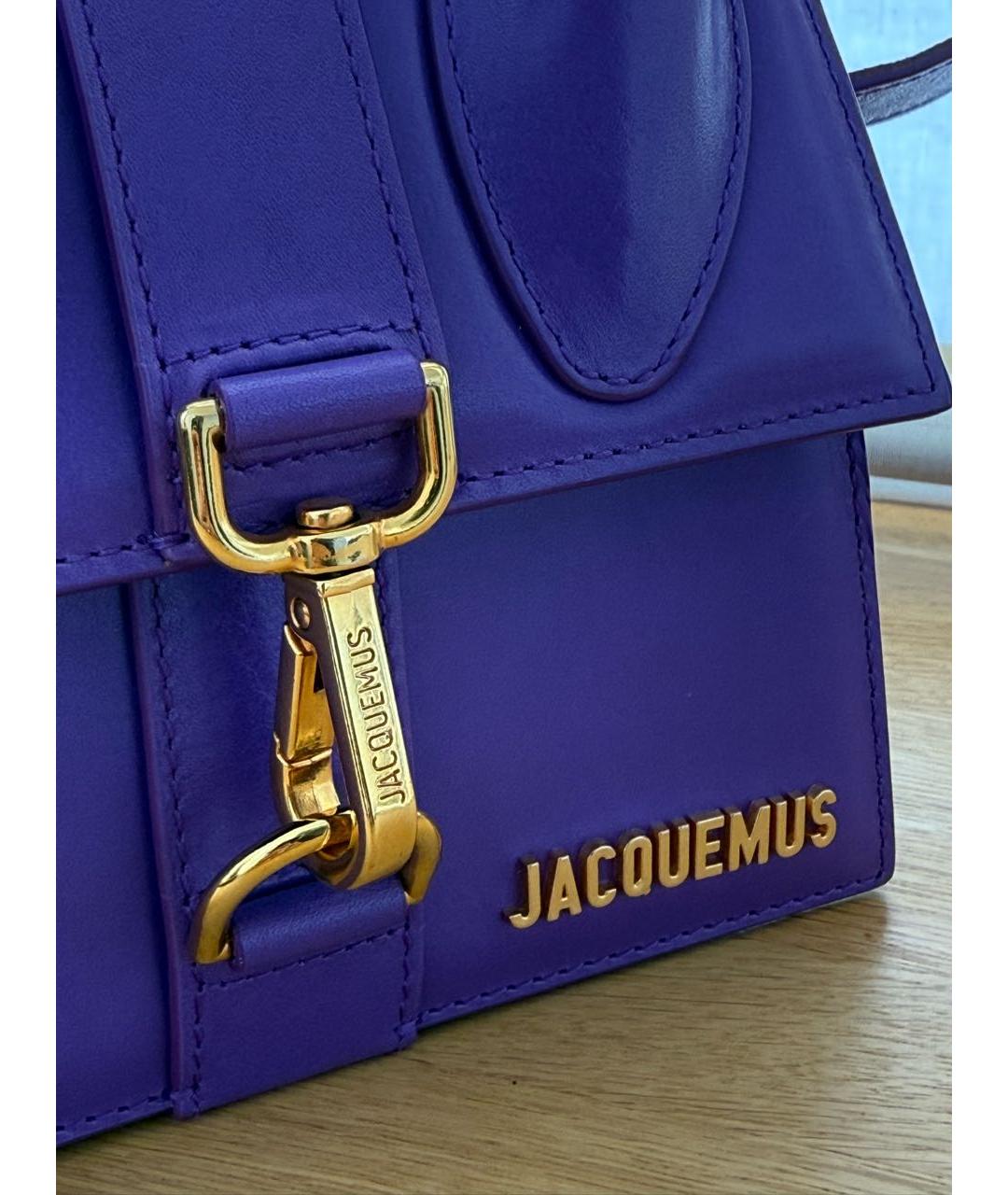 JACQUEMUS Фиолетовая кожаная сумка с короткими ручками, фото 5