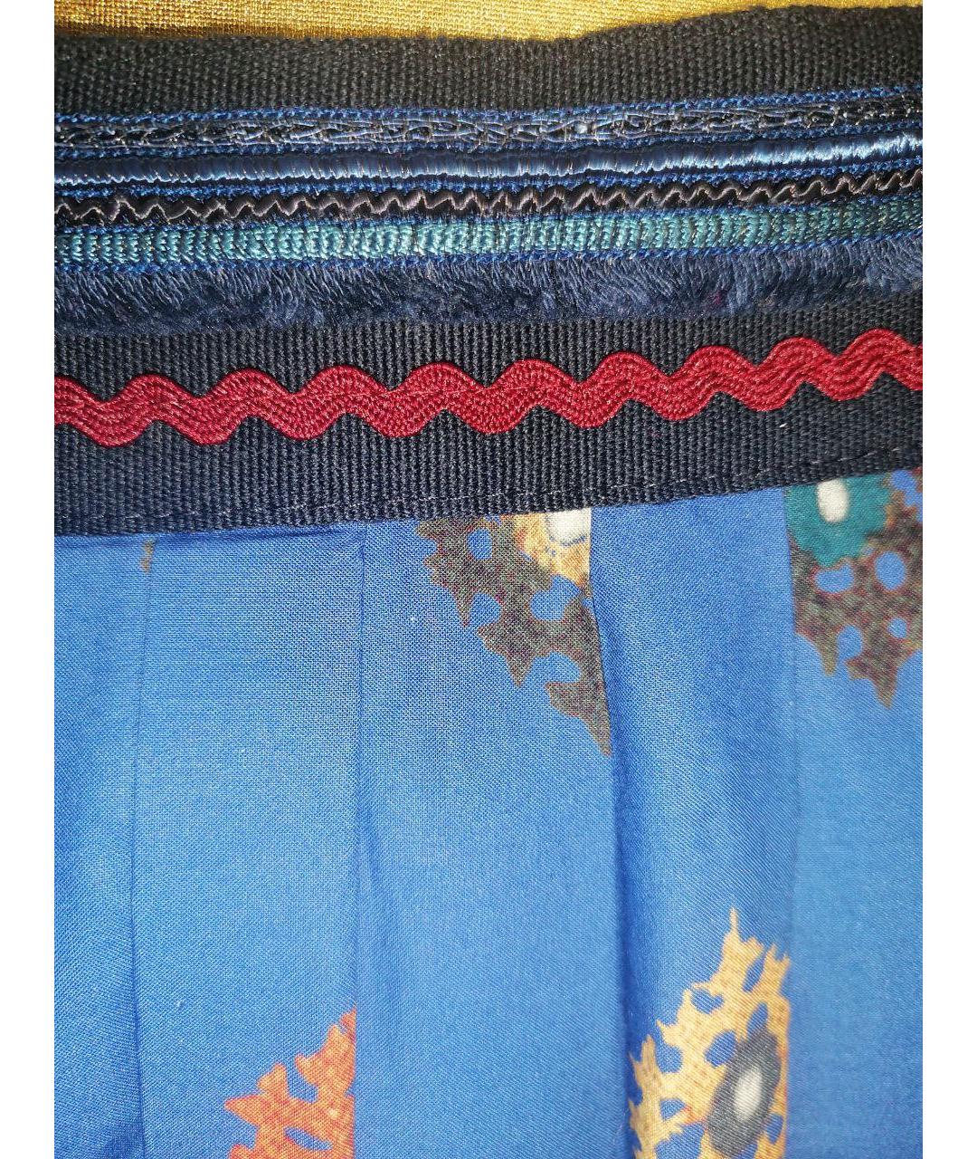 WEEKEND MAX MARA Синяя хлопковая юбка макси, фото 5