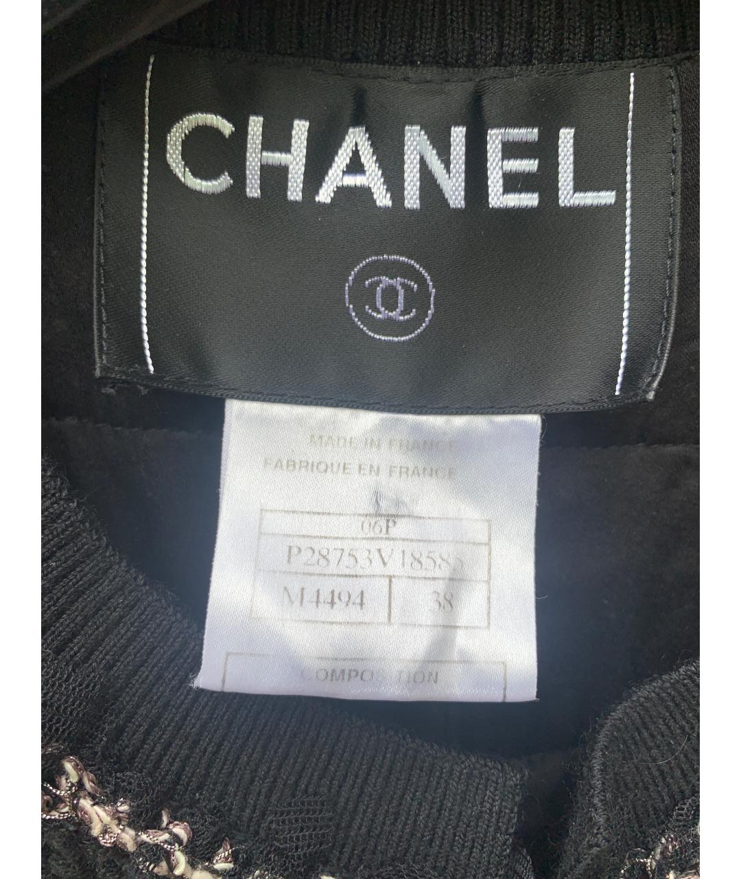 CHANEL Мульти твидовый жакет/пиджак, фото 5