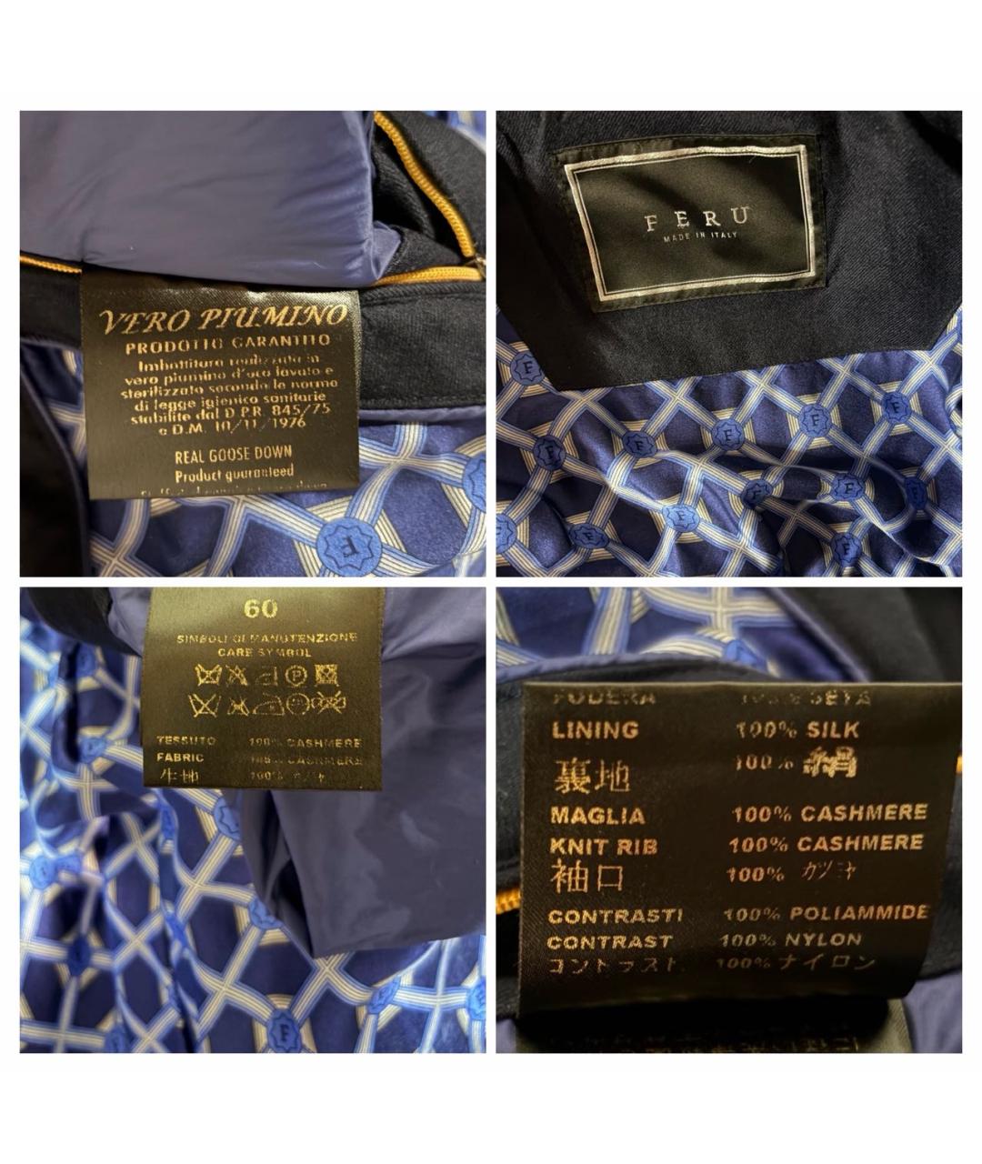 FERU Темно-синий кашемировый пуховик, фото 8