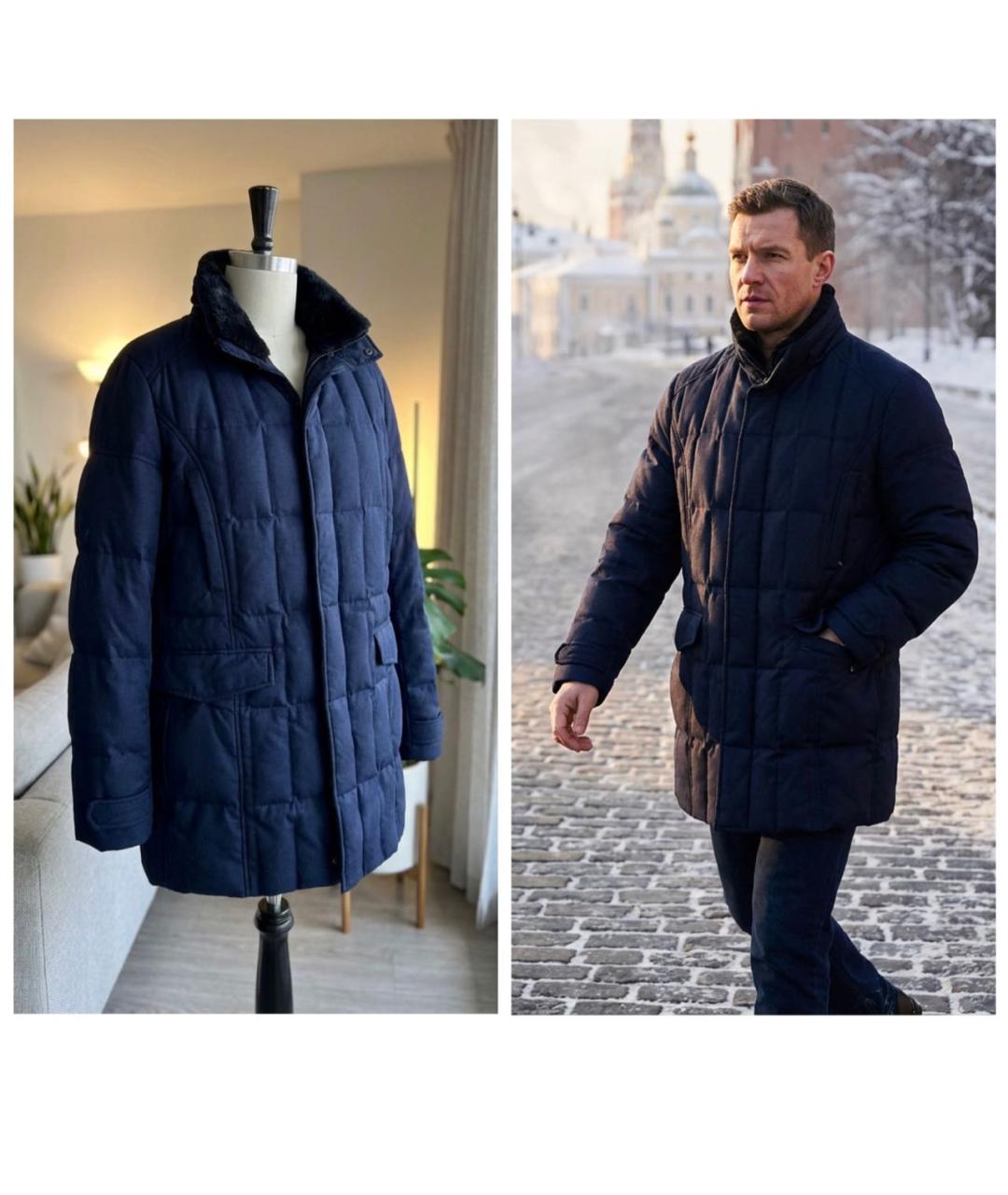 FERU Темно-синий кашемировый пуховик, фото 2