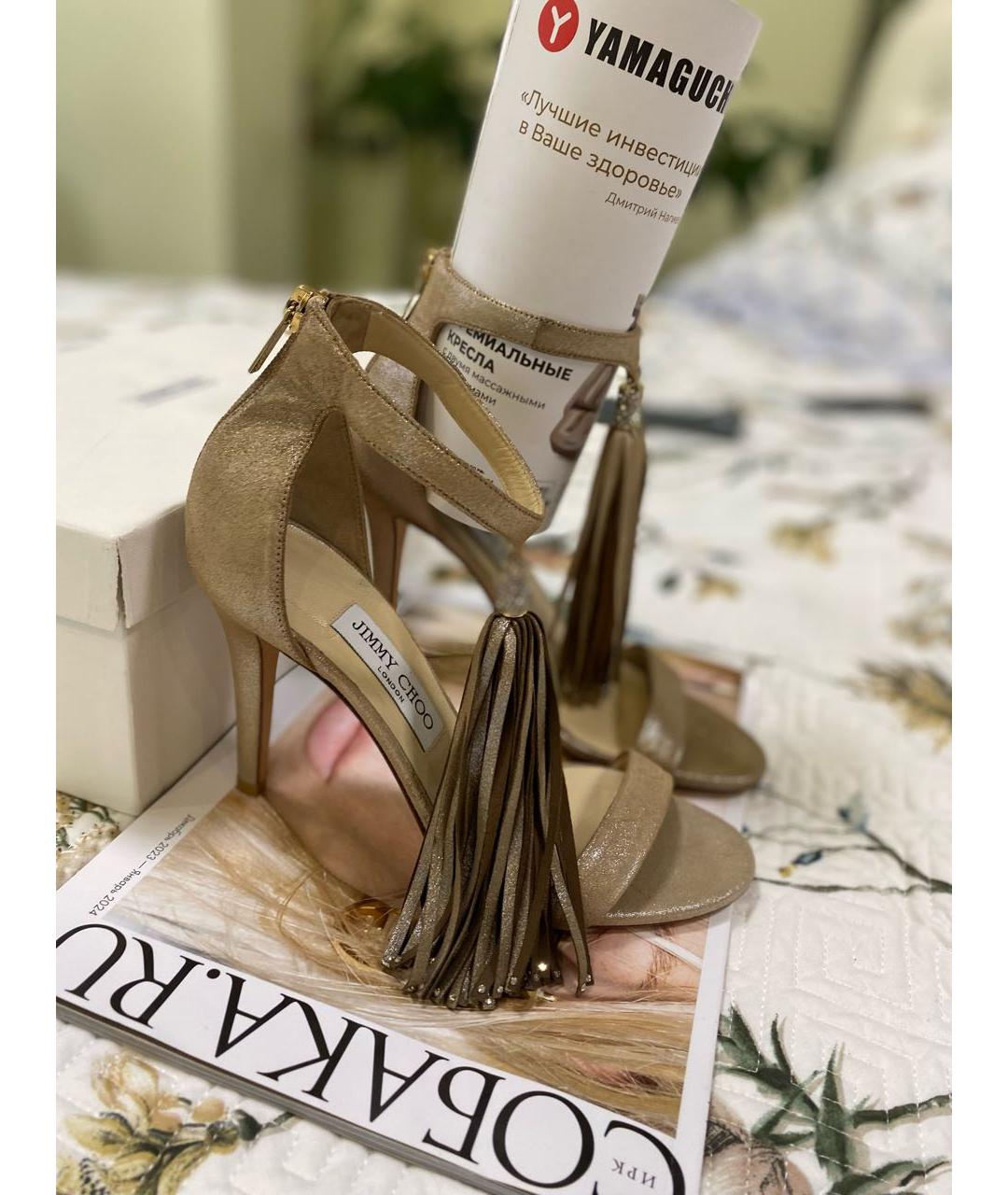 JIMMY CHOO Бежевые замшевые босоножки, фото 8
