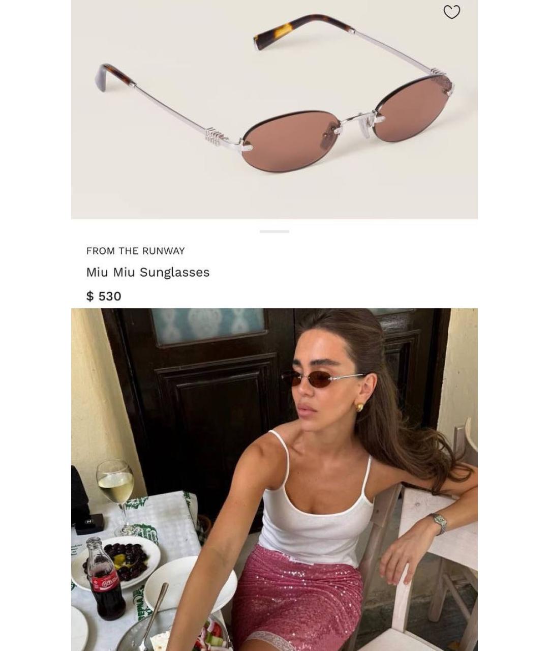 MIU MIU Коричневые металлические солнцезащитные очки, фото 6