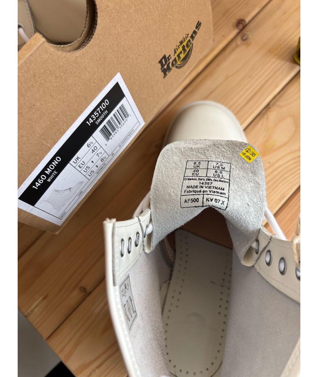 DR. MARTENS Белые кожаные ботинки, фото 4