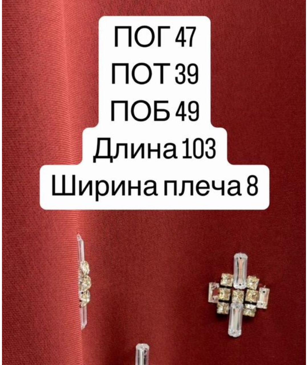 MAX MARA STUDIO Бордовое ацетатное повседневное платье, фото 4