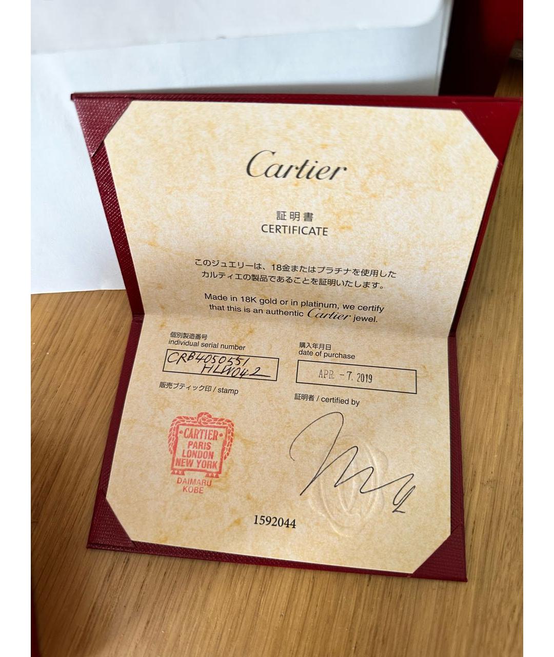 CARTIER Кольцо из белого золота, фото 4