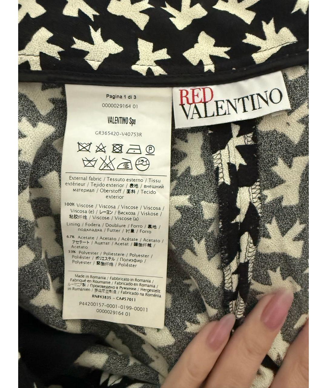 RED VALENTINO Черные вискозные брюки узкие, фото 3