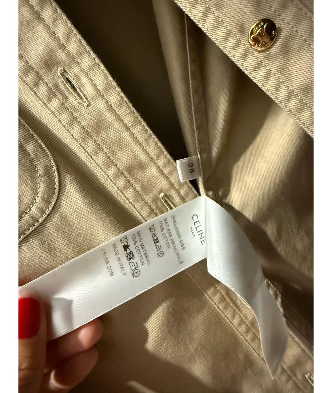 CELINE Бежевое хлопковое повседневное платье, фото 5