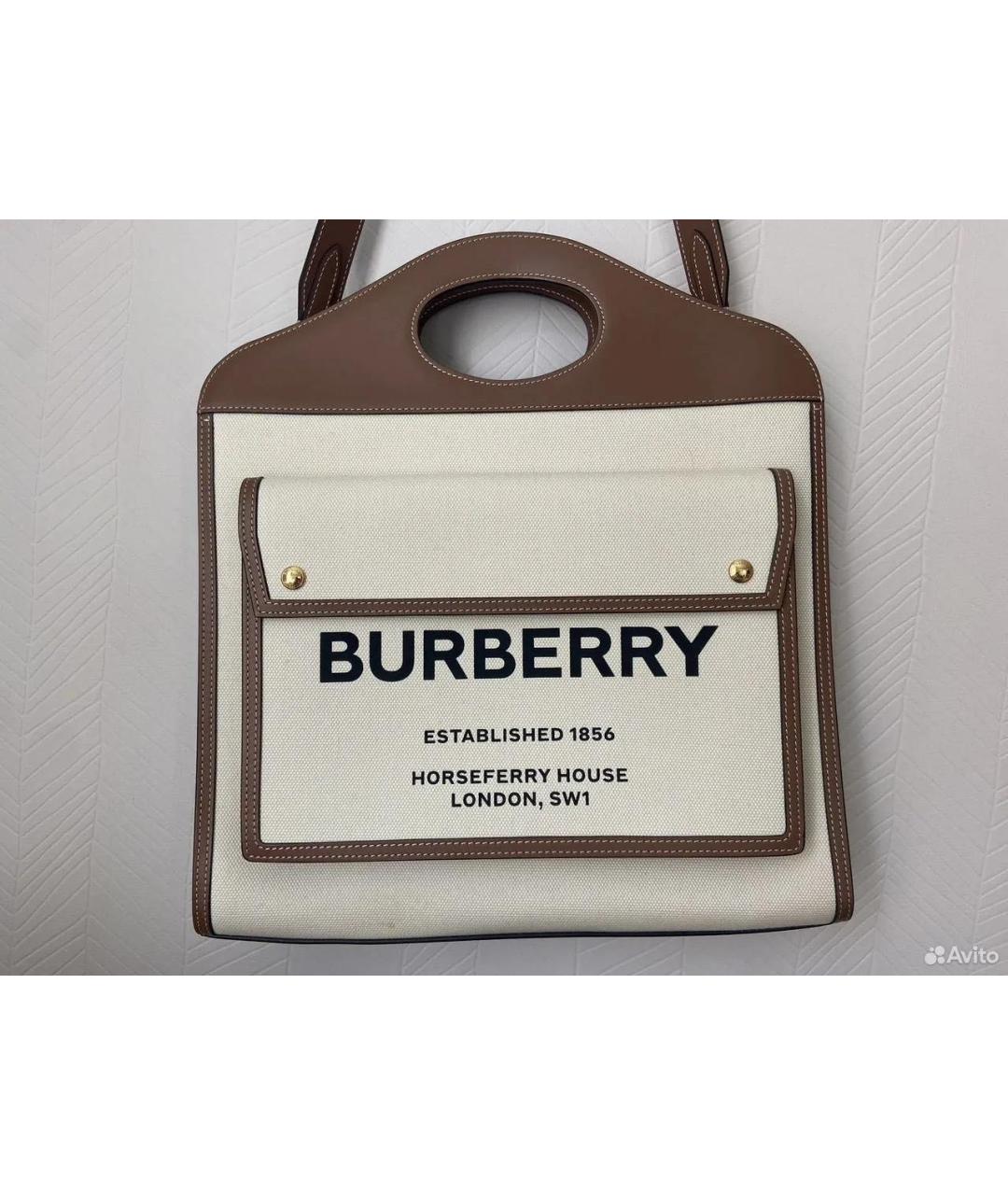 BURBERRY Бежевая кожаная сумка через плечо, фото 9