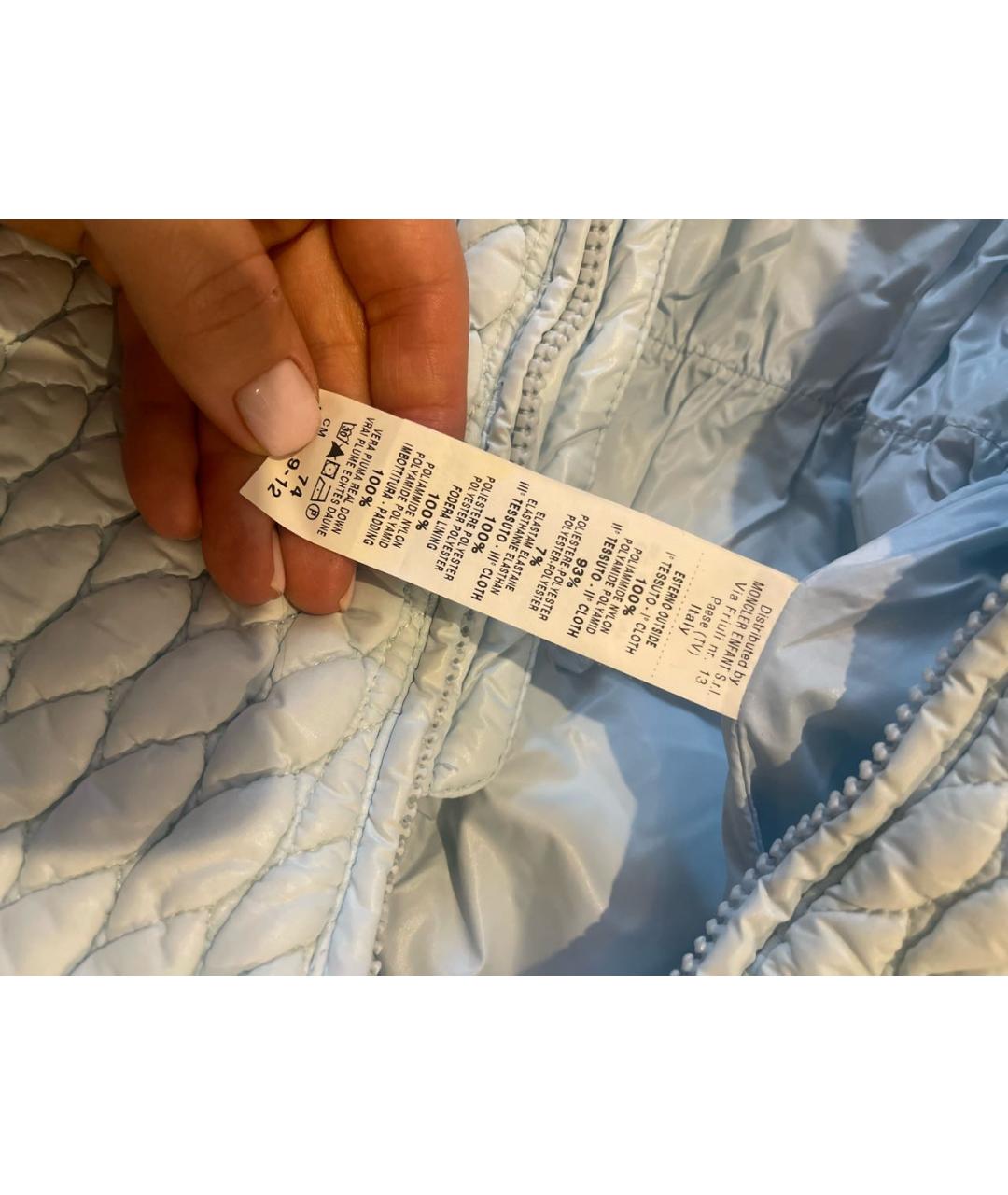 MONCLER Голубой комбинезон, фото 6