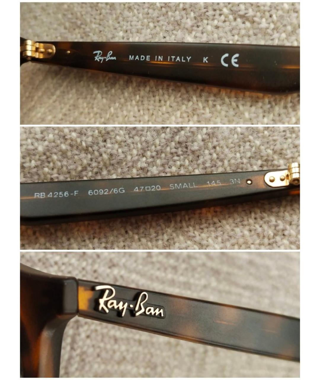 RAY BAN Коричневые пластиковые солнцезащитные очки, фото 4