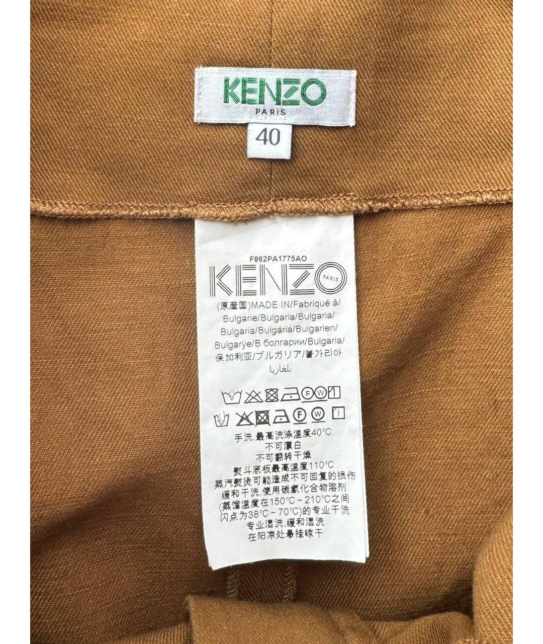 KENZO Брюки широкие, фото 5