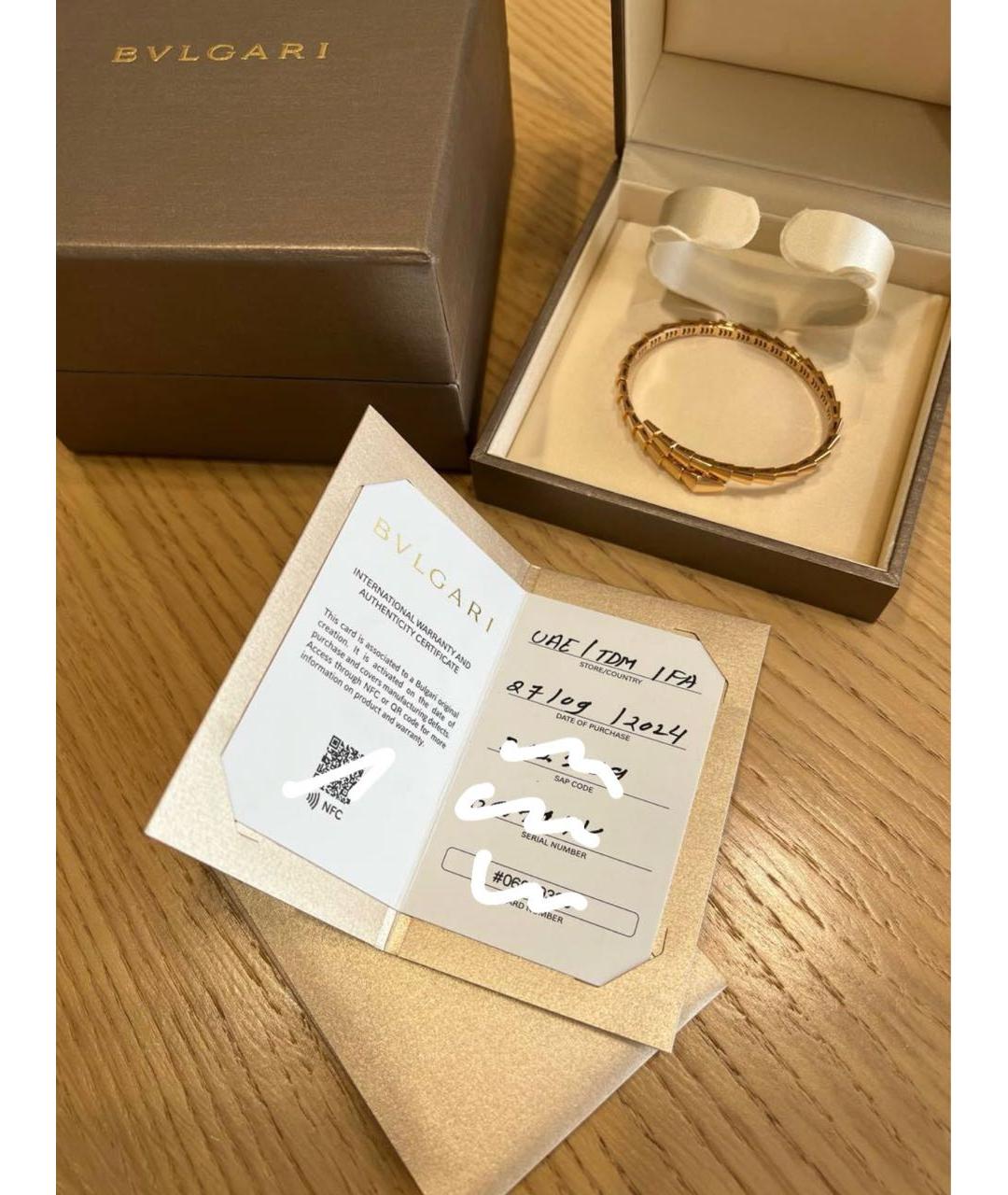BVLGARI Золотой браслет из розового золота, фото 8