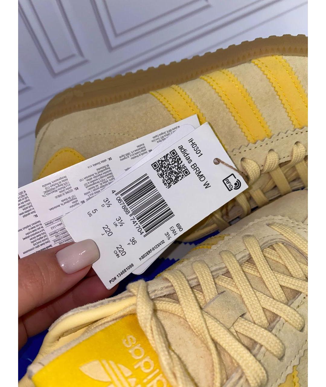 ADIDAS Желтые замшевые кеды, фото 5