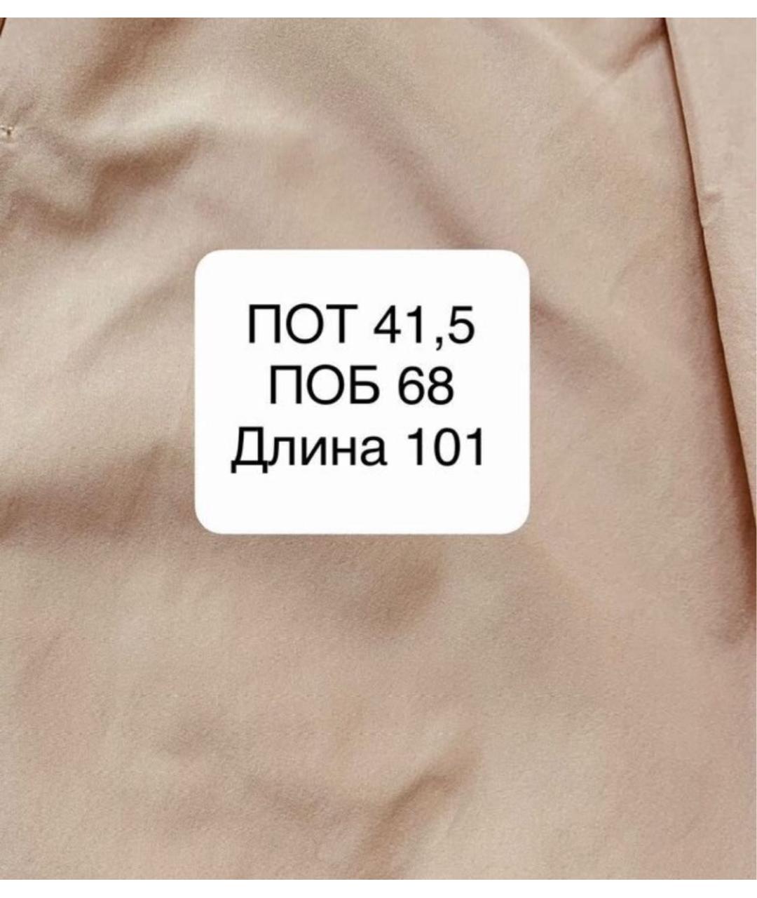 MAX MARA Бежевая полиэстеровая юбка макси, фото 4