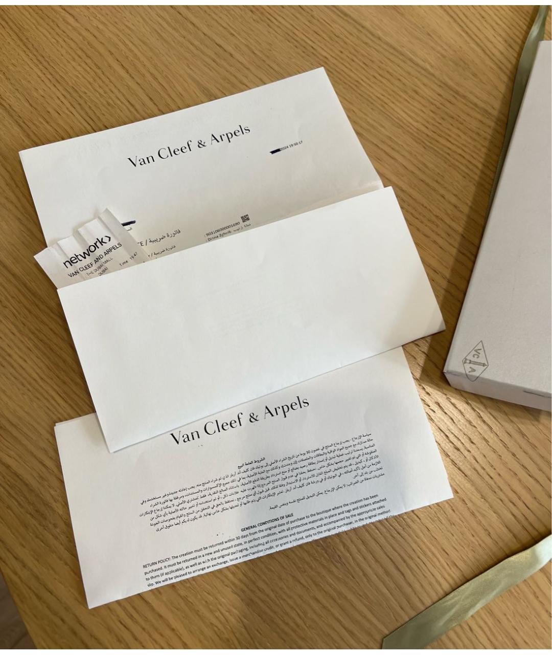 VAN CLEEF & ARPELS Белый браслет из белого золота, фото 6