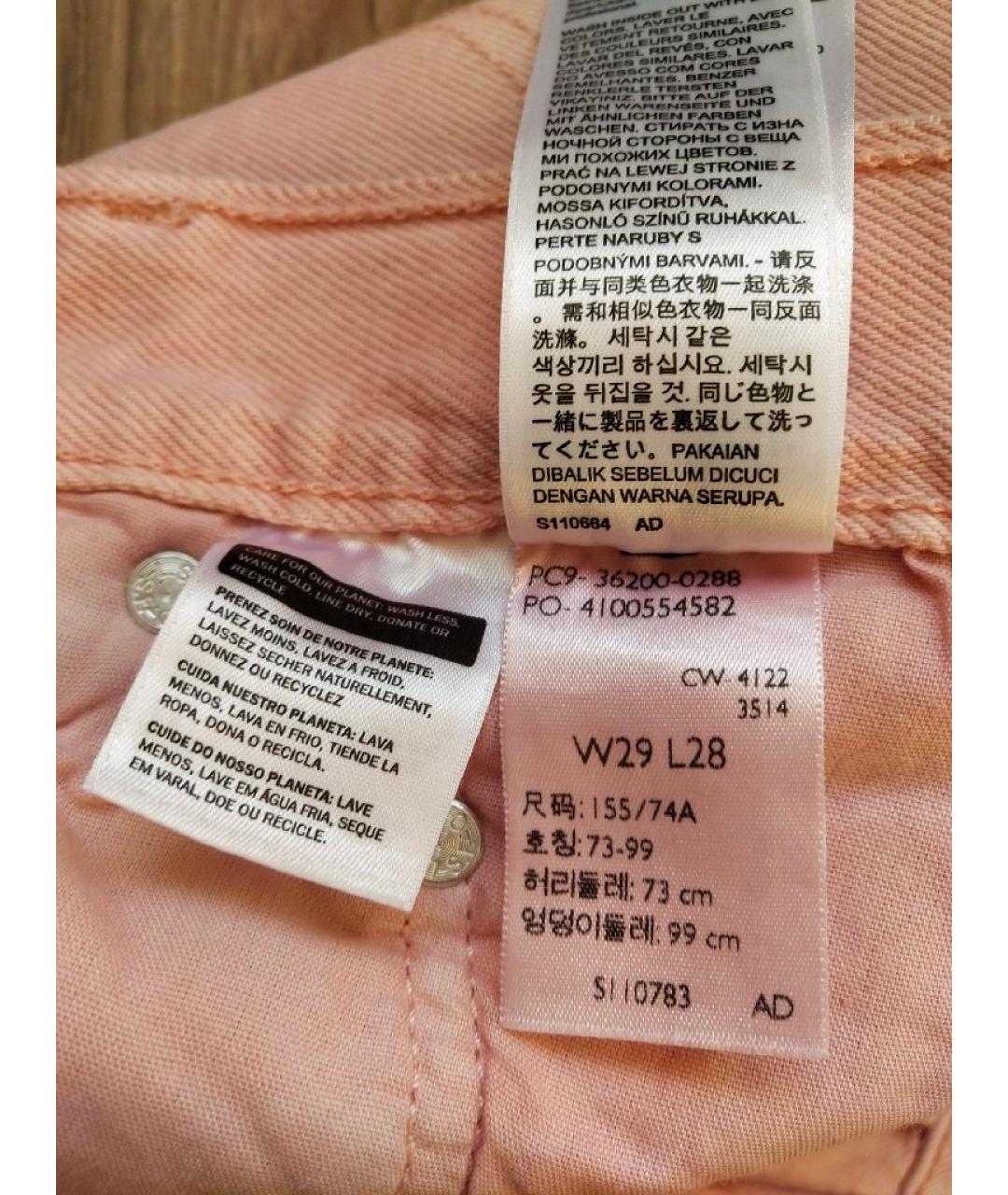 LEVI'S Розовые хлопковые прямые джинсы, фото 9