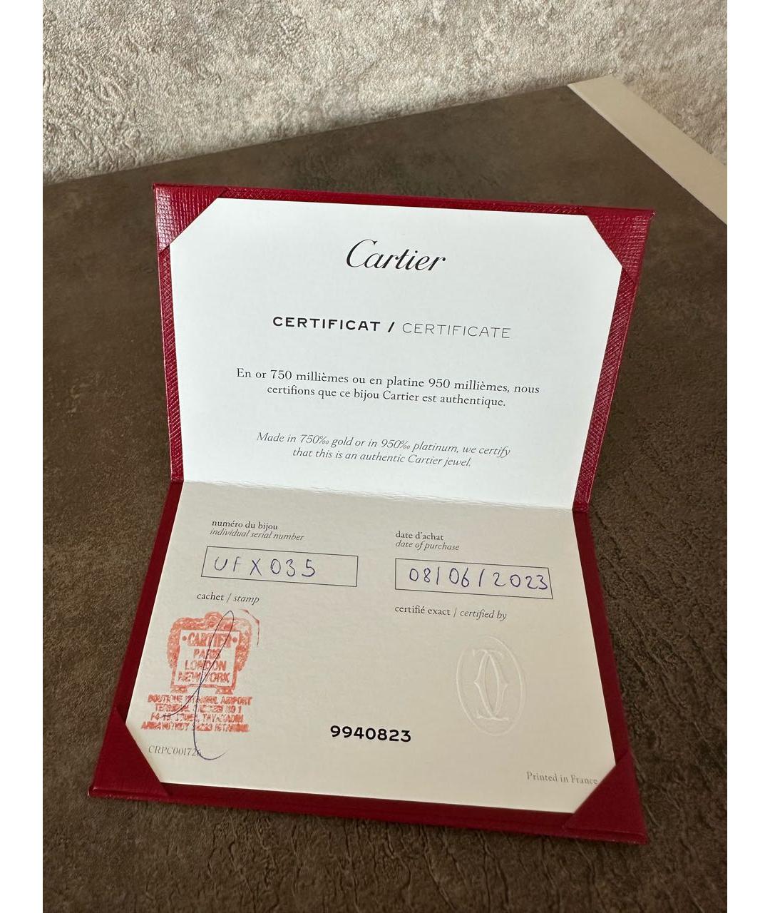 CARTIER Золотое кольцо из желтого золота, фото 7