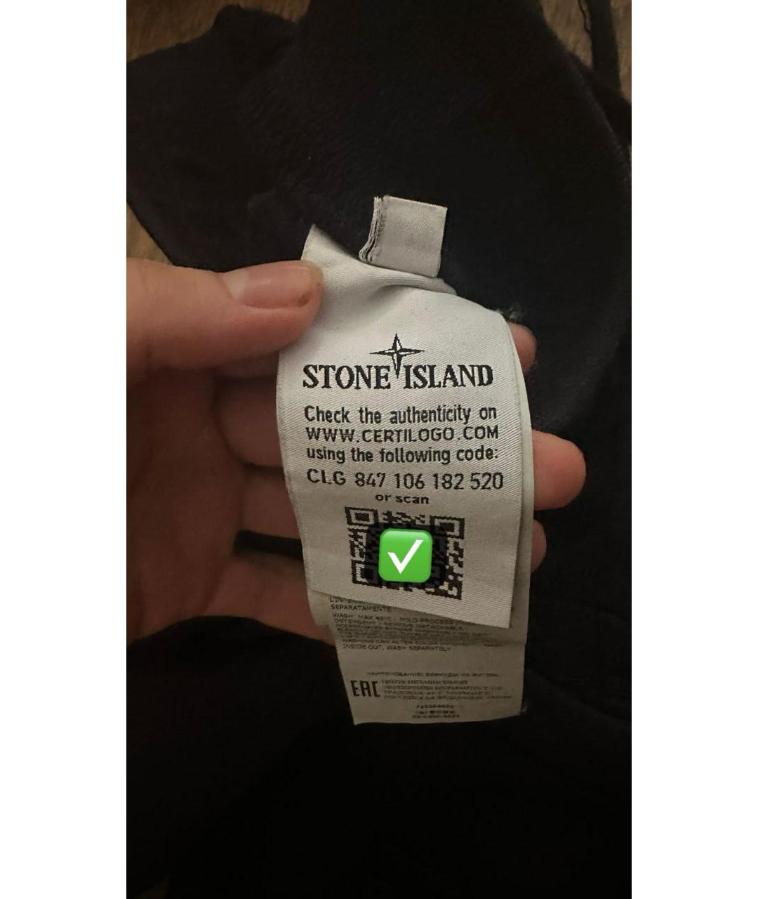 STONE ISLAND Темно-синие хлопковые шорты, фото 4