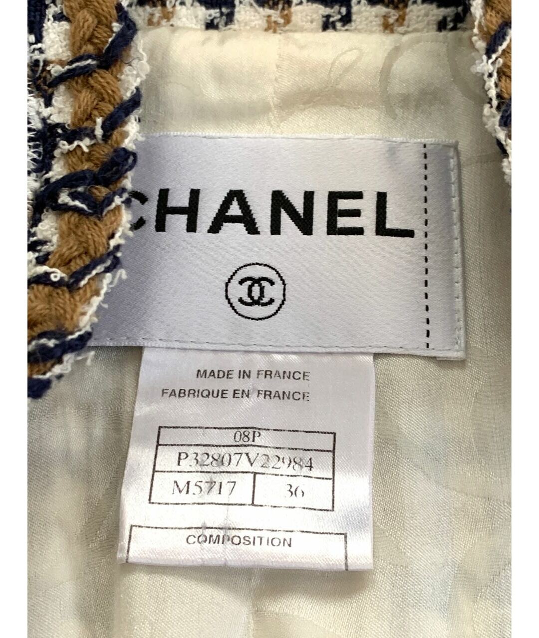 CHANEL Коричневый жакет/пиджак, фото 8