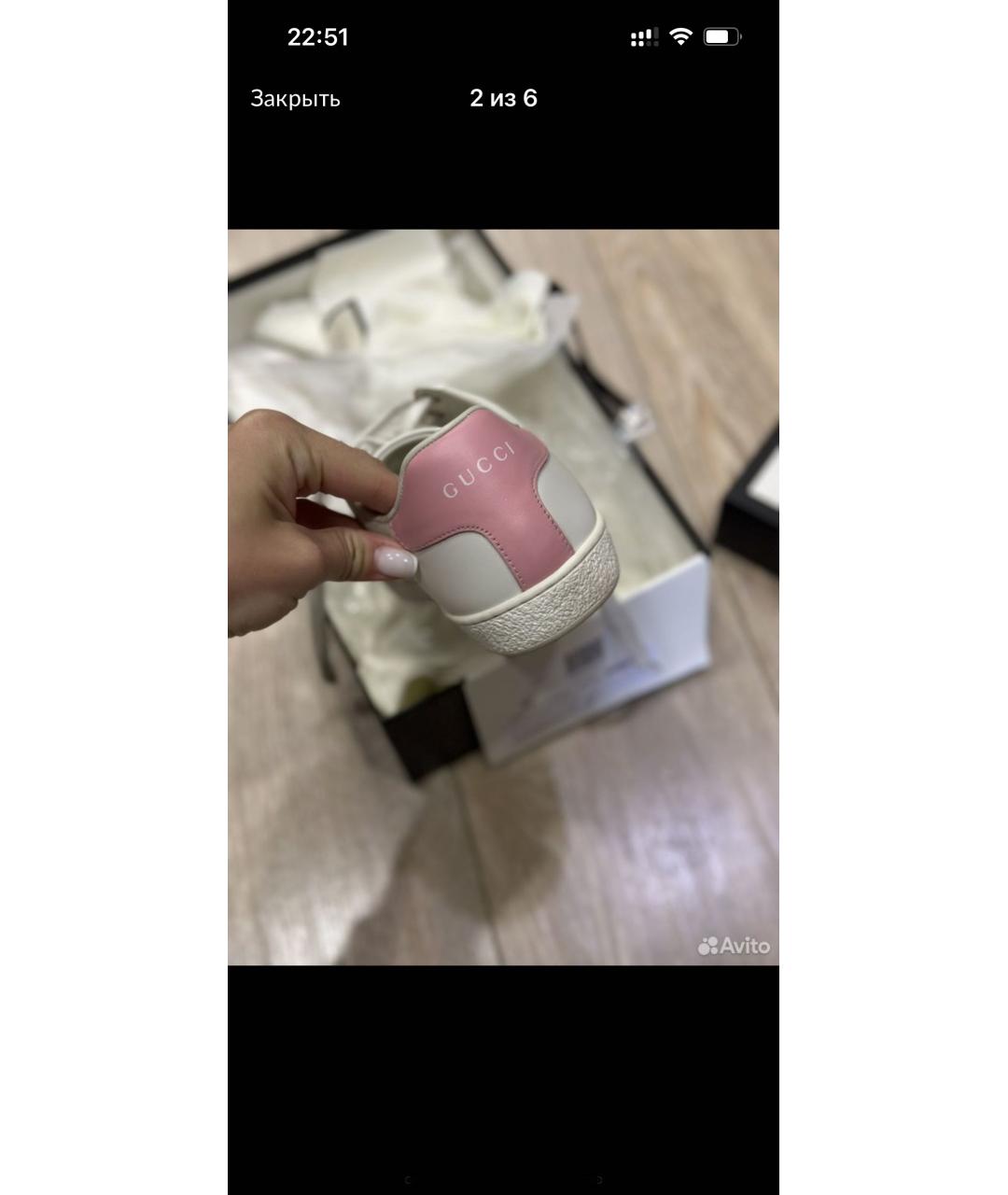 GUCCI Белые кожаные кеды, фото 3