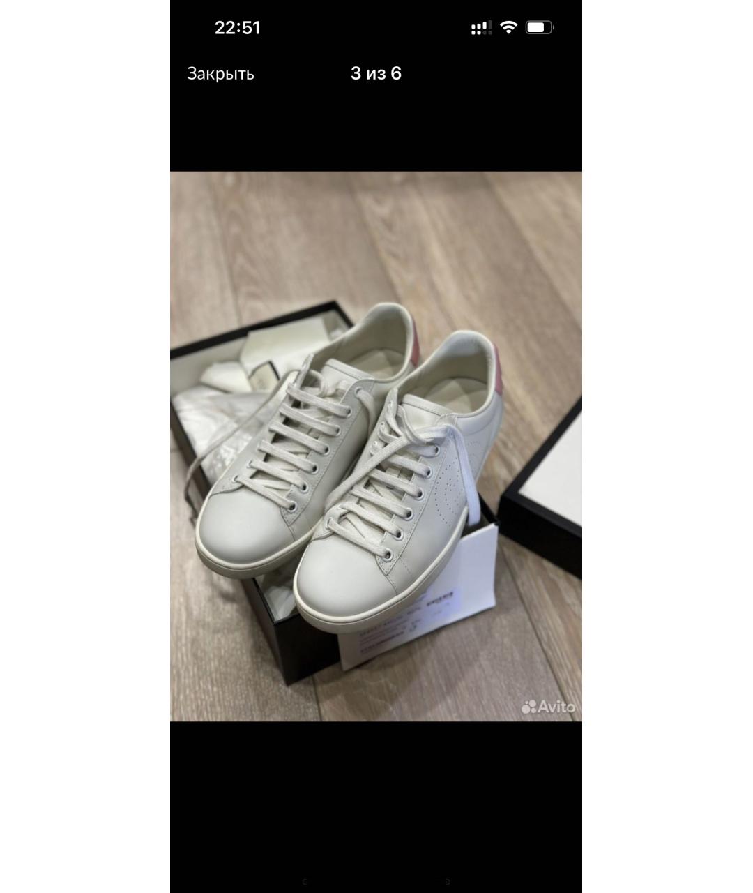 GUCCI Белые кожаные кеды, фото 2