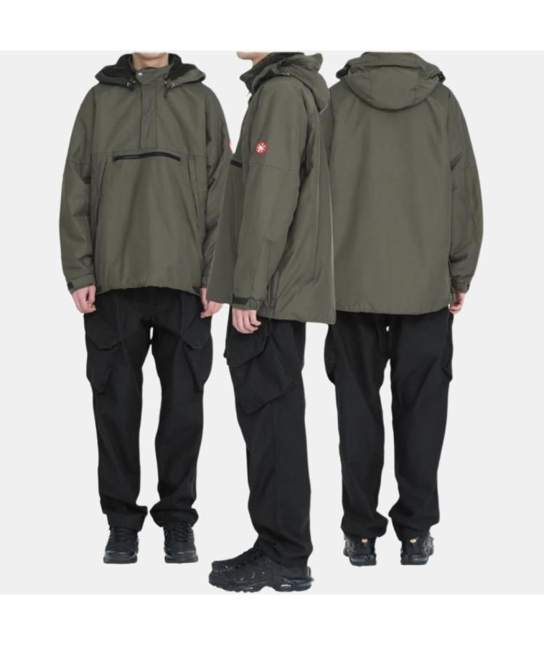 CAV EMPT Серая куртка, фото 3