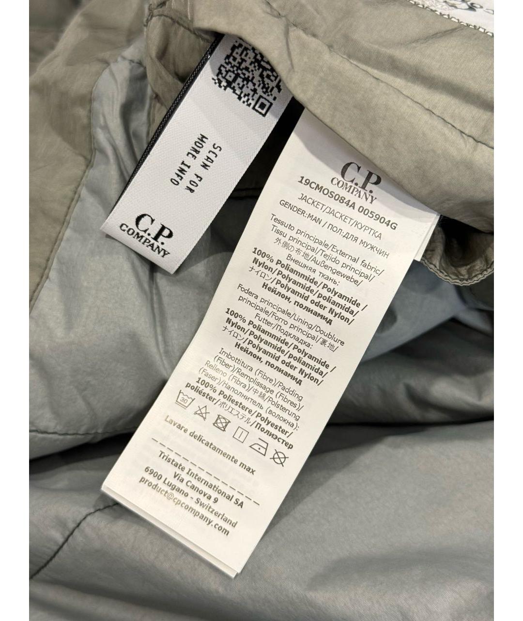CP COMPANY Антрацитовая полиэстеровая куртка, фото 6