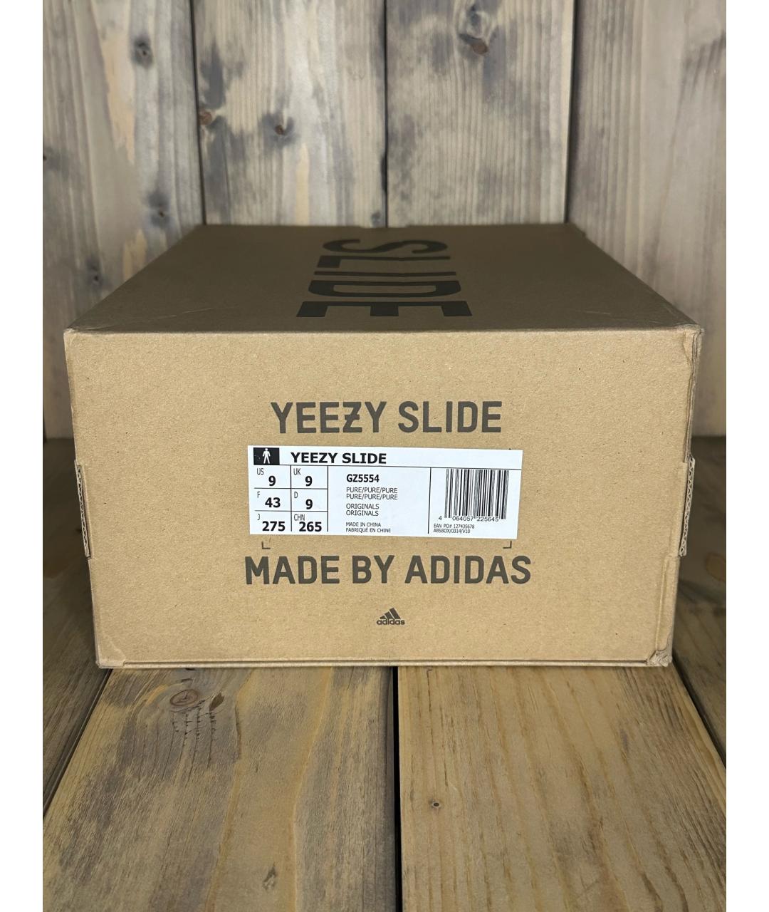 ADIDAS YEEZY Бежевые шлепанцы, фото 5