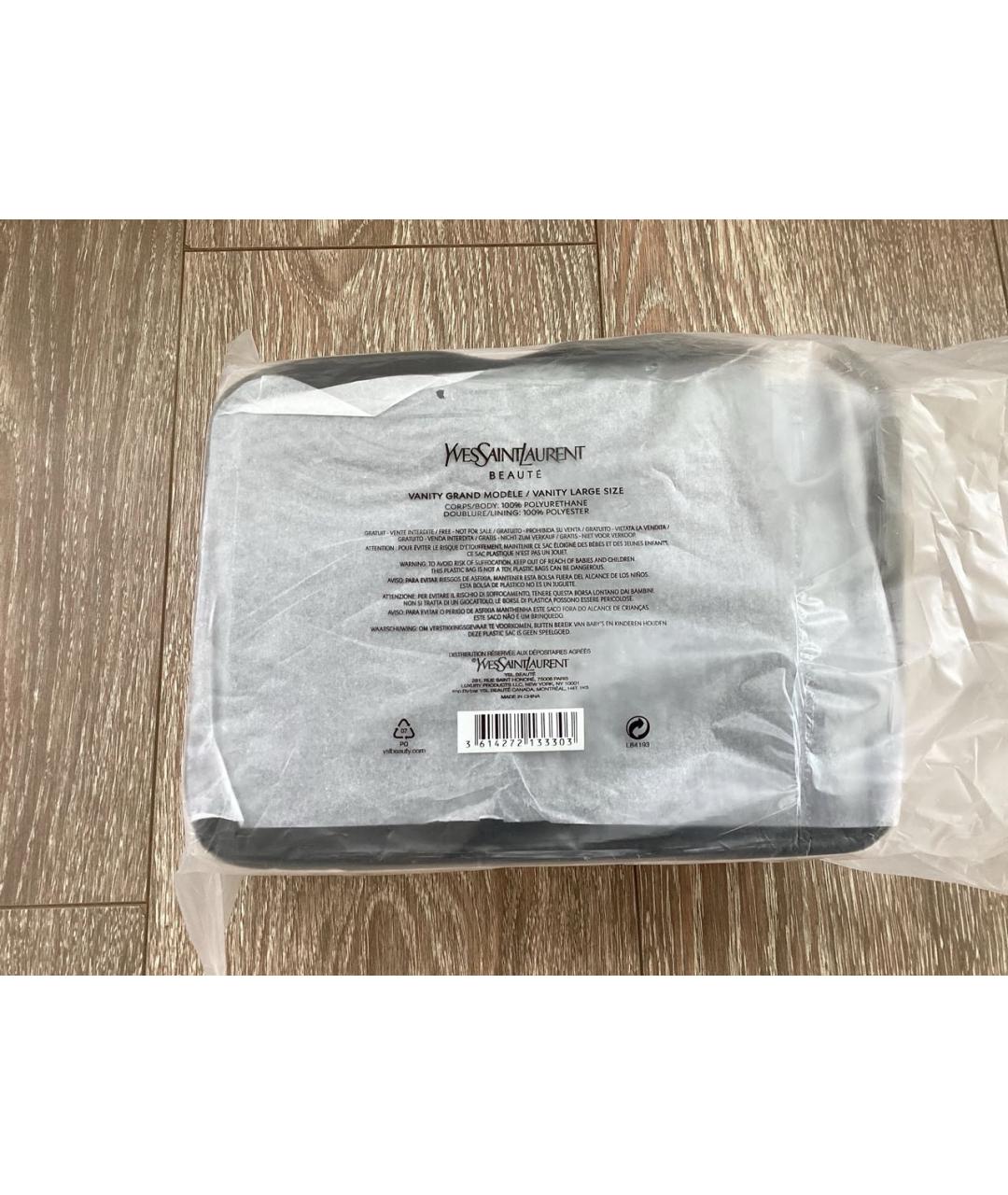 YVES SAINT LAURENT BEAUTY Черная косметичка из лакированной кожи, фото 8