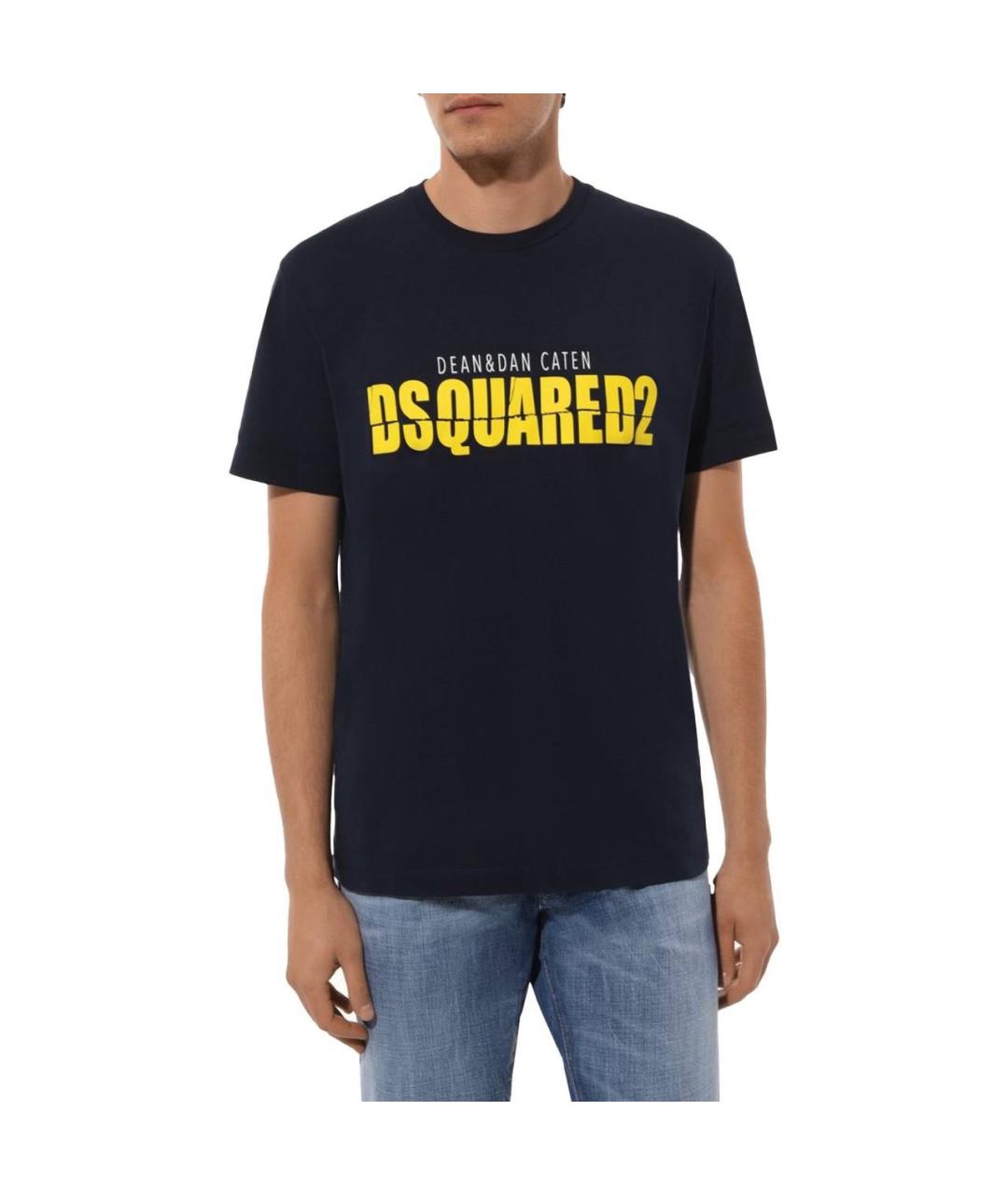 DSQUARED2 Футболка, фото 2