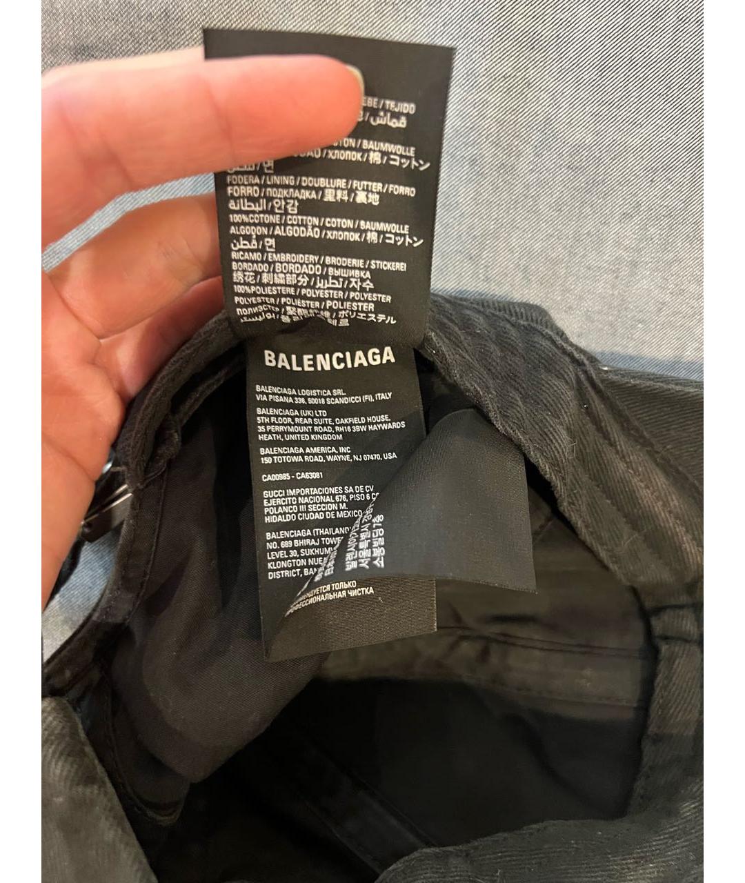 BALENCIAGA Антрацитовая хлопковая кепка, фото 7