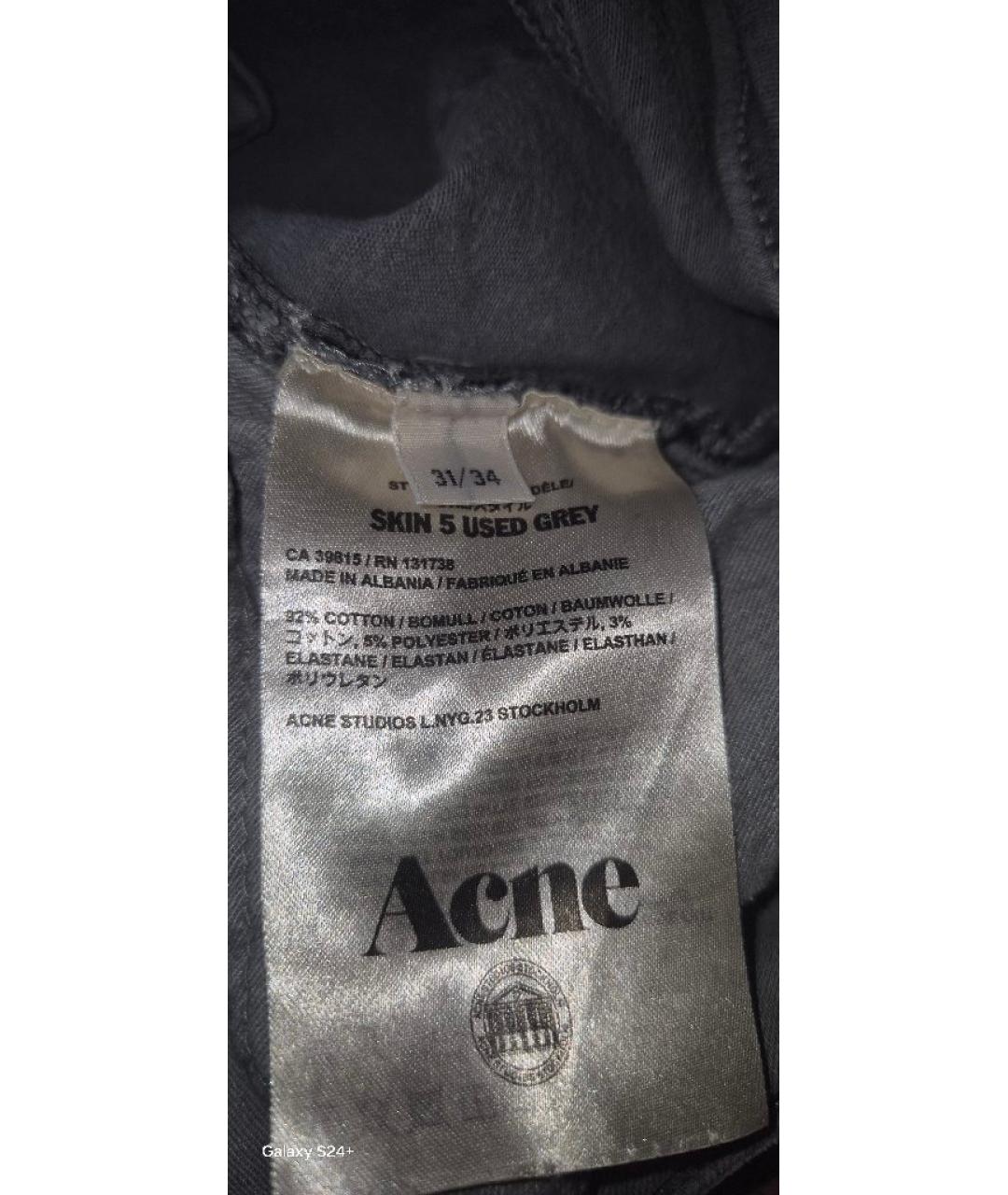 ACNE STUDIOS Антрацитовые хлопко-эластановые джинсы слим, фото 4