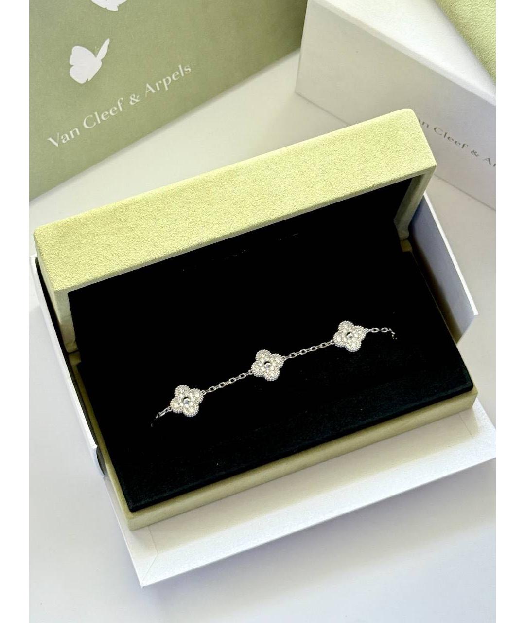 VAN CLEEF & ARPELS Браслет из белого золота, фото 4