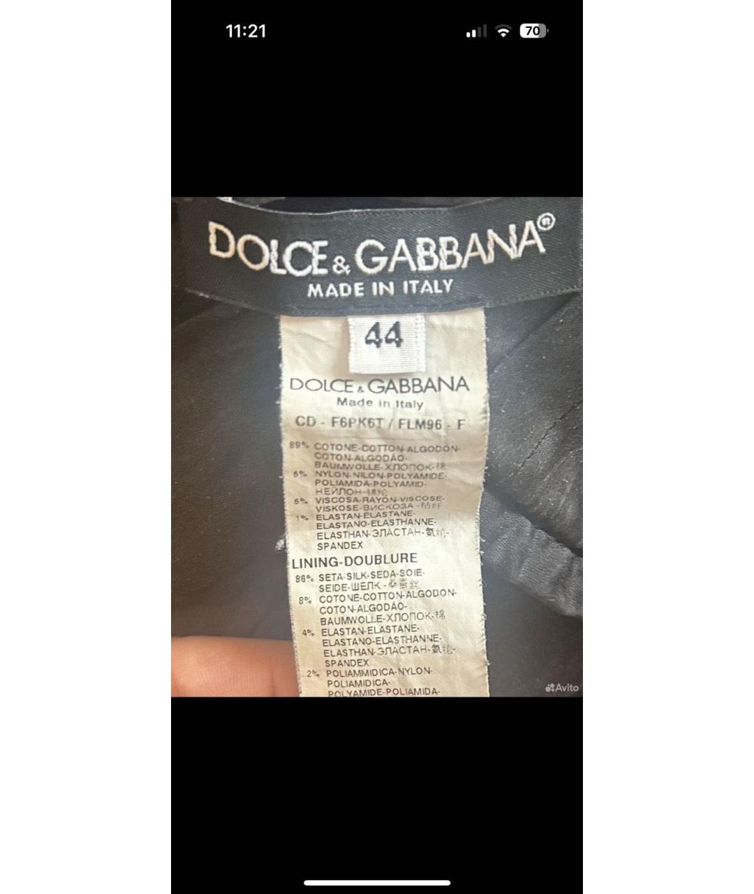 DOLCE&GABBANA Черное замшевое вечернее платье, фото 3