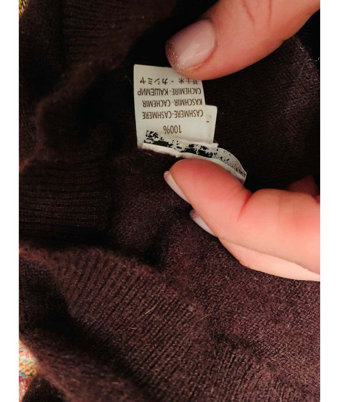 BRUNELLO CUCINELLI Бордовый кашемировый джемпер / свитер, фото 5