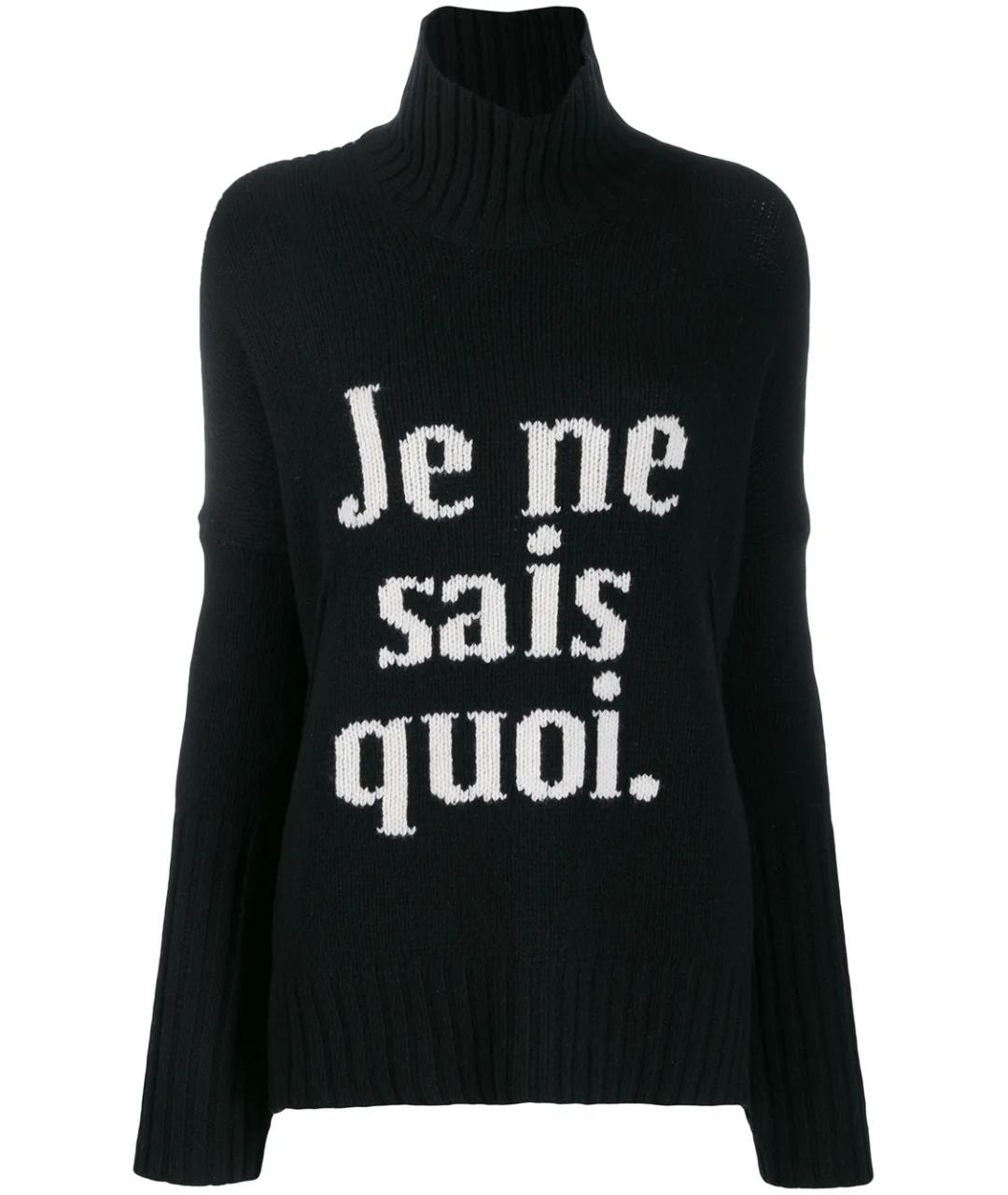 ZADIG & VOLTAIRE Черный шерстяной джемпер / свитер, фото 1