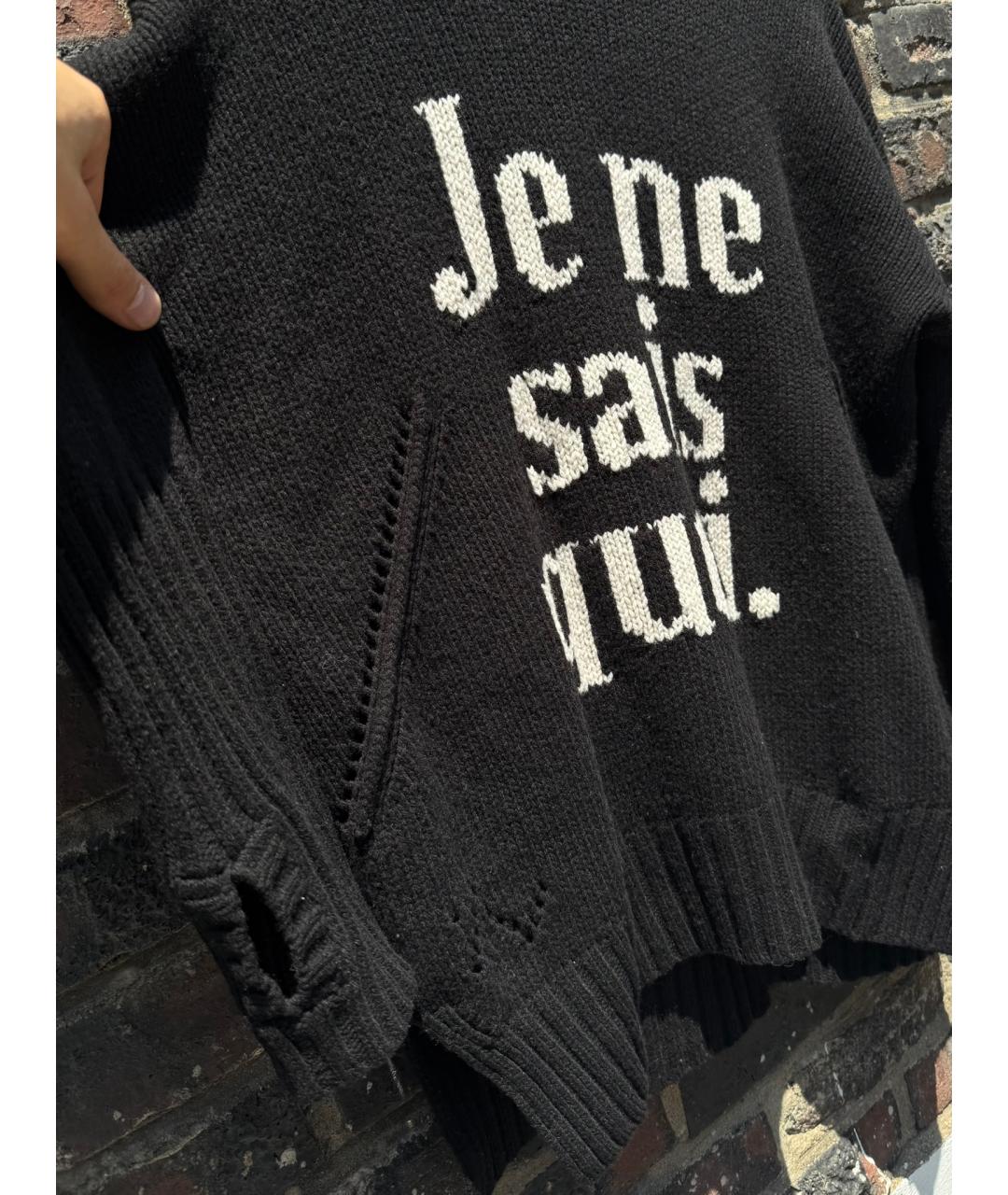 ZADIG & VOLTAIRE Черный шерстяной джемпер / свитер, фото 4