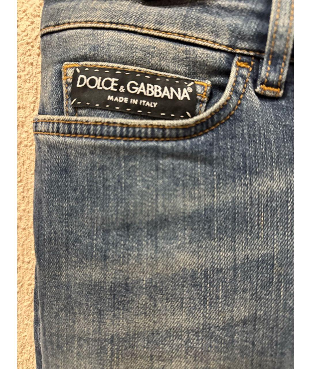 DOLCE&GABBANA Синие хлопко-эластановые джинсы слим, фото 4